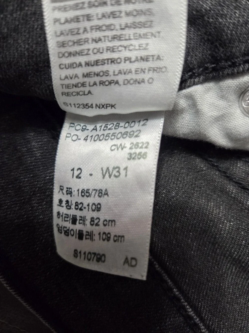 Signature by Levi Strauss levi shorts